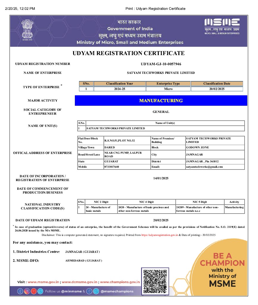STPL - Udyam